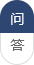   安登環(huán)?？萍忌a(chǎn)常溫封閉劑有哪些特性？